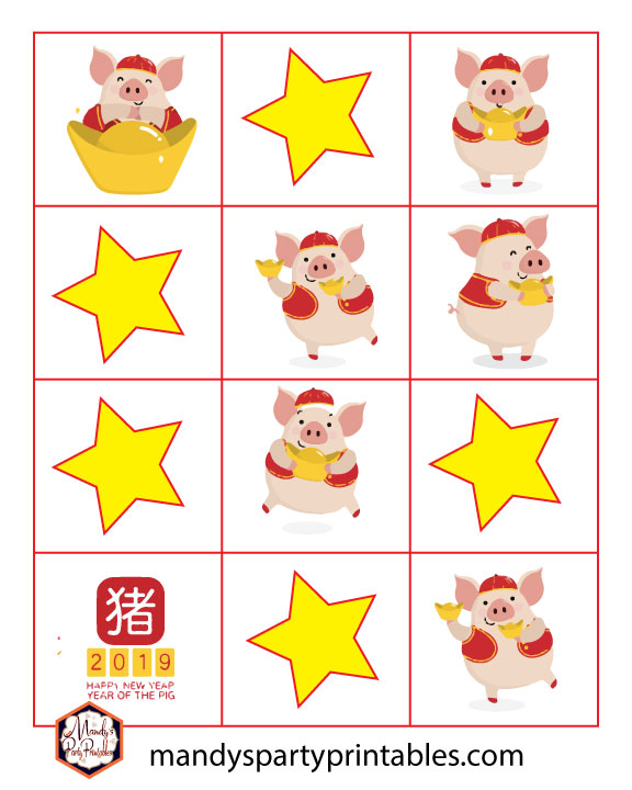 Find a Star (FAS) VIPKID Chinese New Year Secondary Reward | Mandy's Party Printables