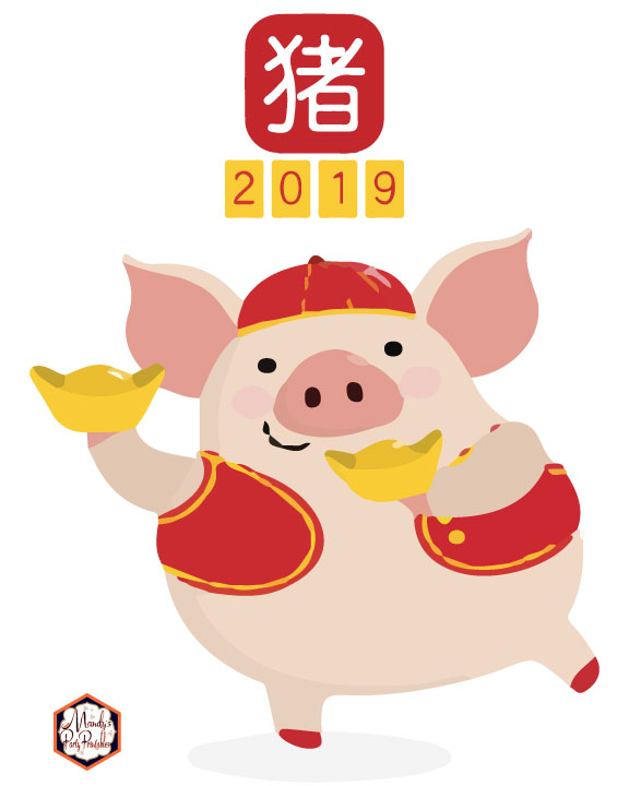 Chinese New Year VIPKID classroom decoration sign | Mandy's Party Printables 